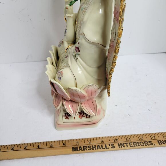 Vtg Feng Shui Import 14" Sitting Kuan Yin Guan Yin Kwan Yin StatueAsian Gold - Picture 15 of 16